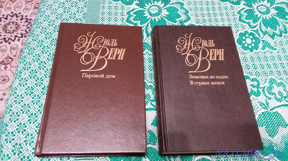 Jules Verne, collected works. Petropavlovsk - photo 4