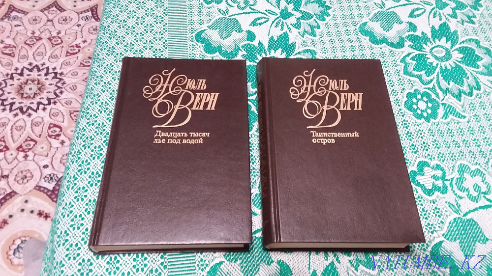 Jules Verne, collected works. Petropavlovsk - photo 7