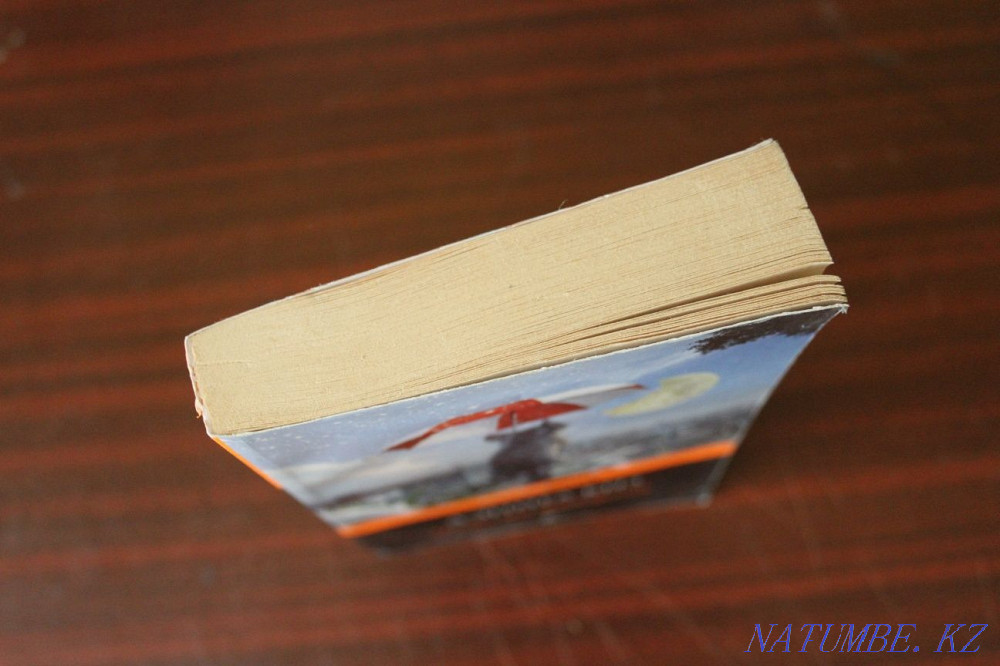 Flowers for Algernon by Daniel Keyes Almaty - photo 4