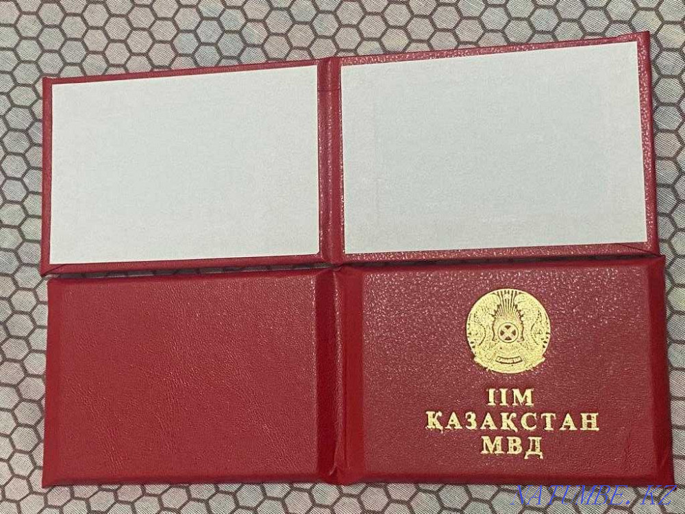 Абай от 79 тг В наличии Корочка (И на заказ) почти всех виды Абай - изображение 7