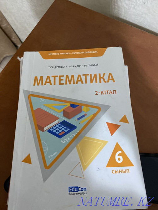 Selling books Semey - photo 5