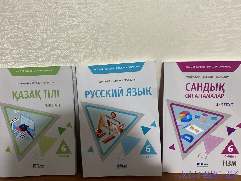 Selling books Semey - photo 8