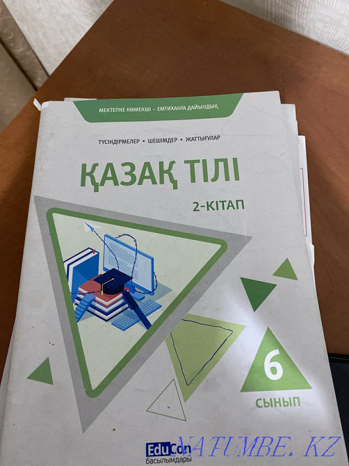 Selling books Semey - photo 4