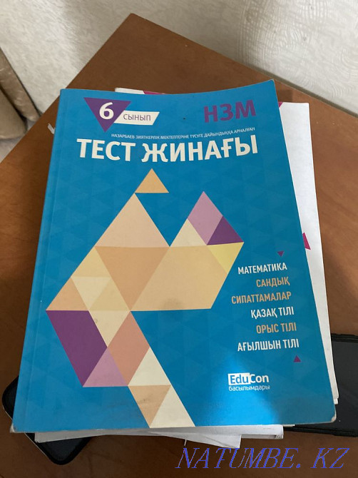 Selling books Semey - photo 7