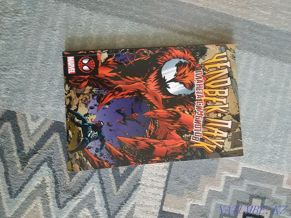 Sell Marvel Comics Almaty - photo 7