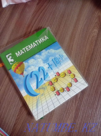 продам Книги 1 класс Караганда - изображение 8