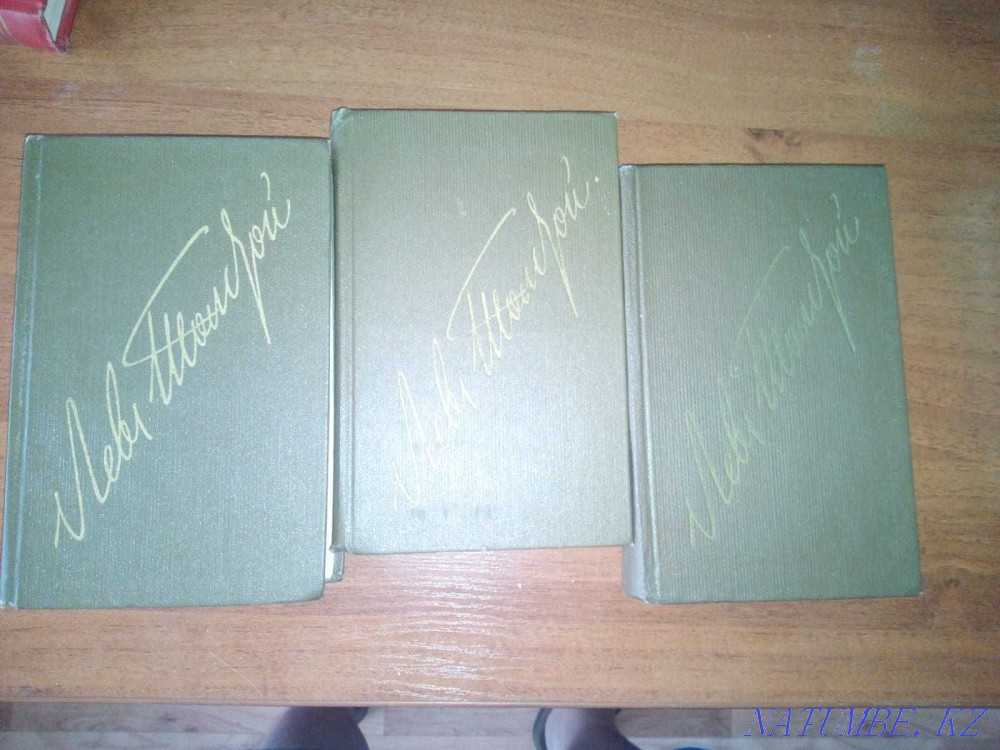 Books by Lev Nikolayevich Tolstoy Astana - photo 7