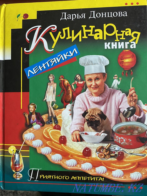 I will give books Almaty - photo 2