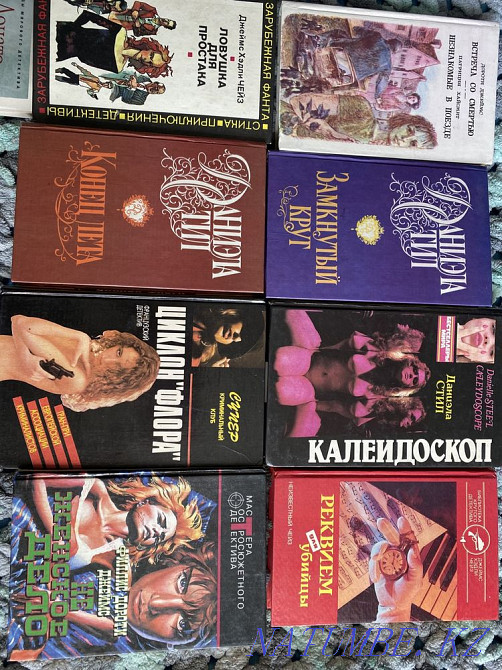 I will give books Almaty - photo 4