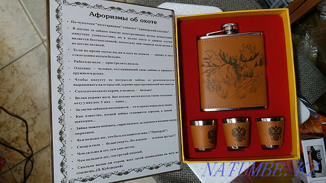 Gift set. Hunter's Book Kostanay - photo 2