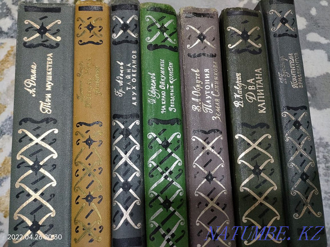 I will sell a collection of books Adventure Library 16 volumes Semey - photo 2