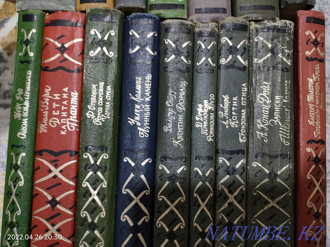 I will sell a collection of books Adventure Library 16 volumes Semey - photo 3