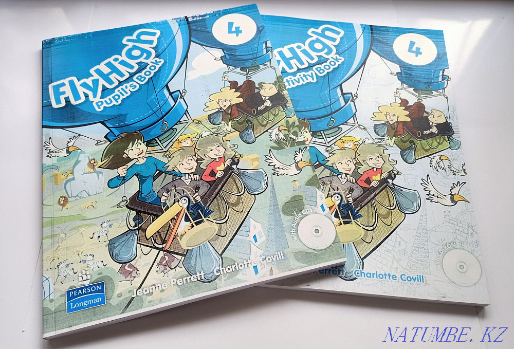 Fly High, all levels!!! Almaty - photo 4