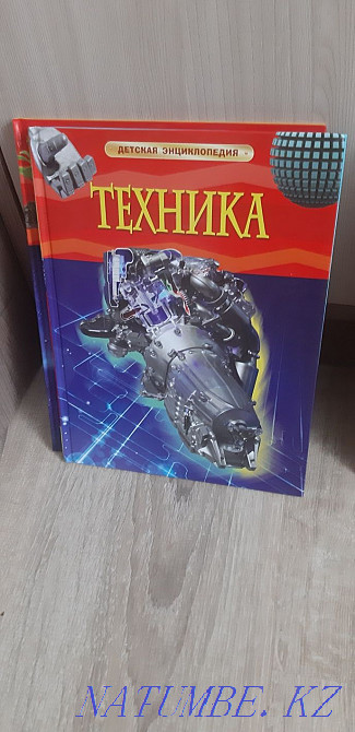 Sell children's encyclopedias Aqtobe - photo 2