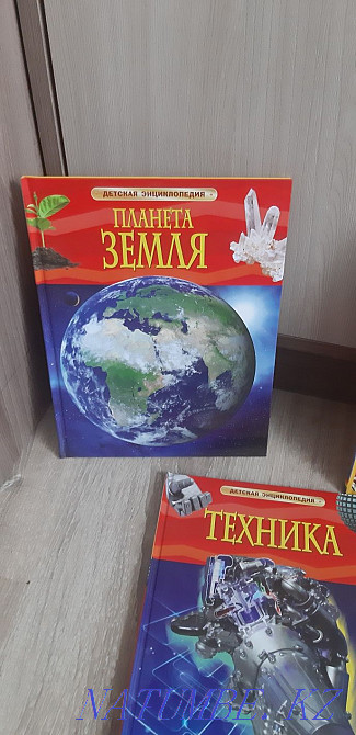 Sell children's encyclopedias Aqtobe - photo 3