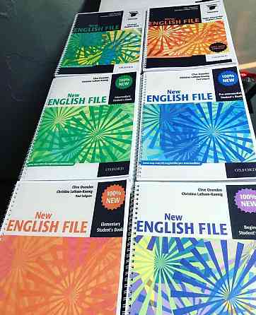 English file headway и др. учебники английского языка  Астана