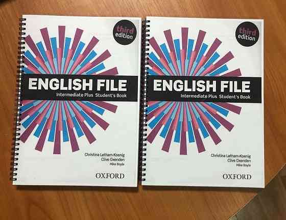English file headway и др. учебники английского языка  Астана