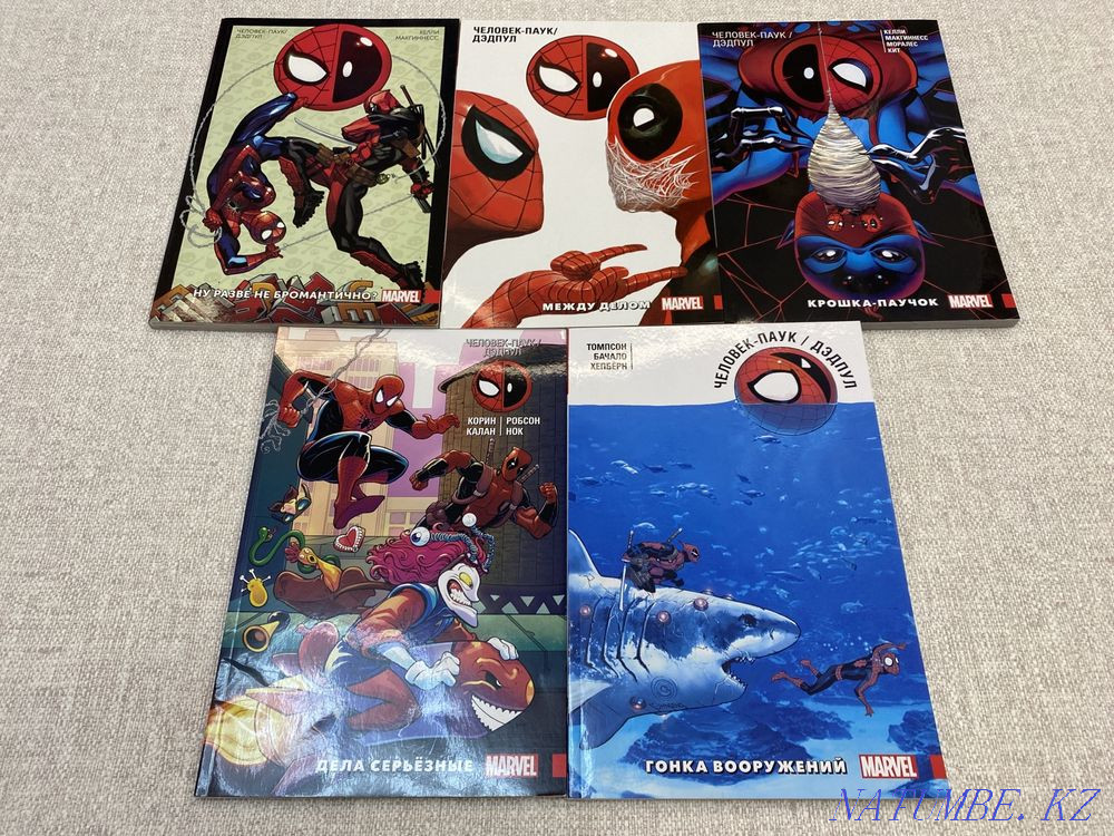 Marvel комикстері  Өскемен - изображение 1