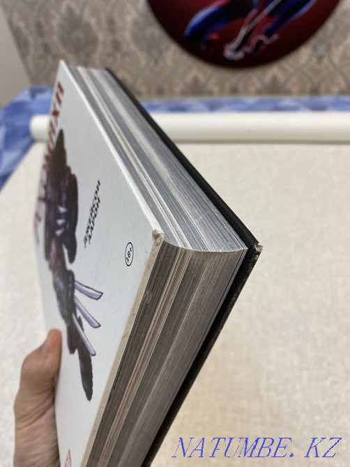 Marvel comic Ust-Kamenogorsk - photo 2