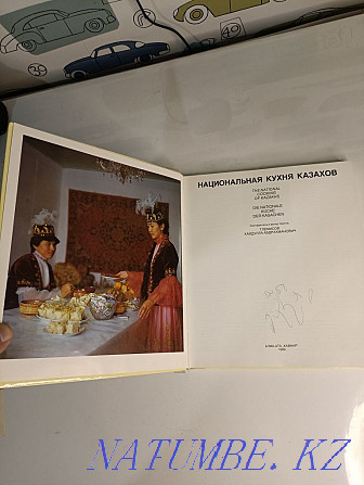 Rare edition of chic illustrations Almaty - photo 2