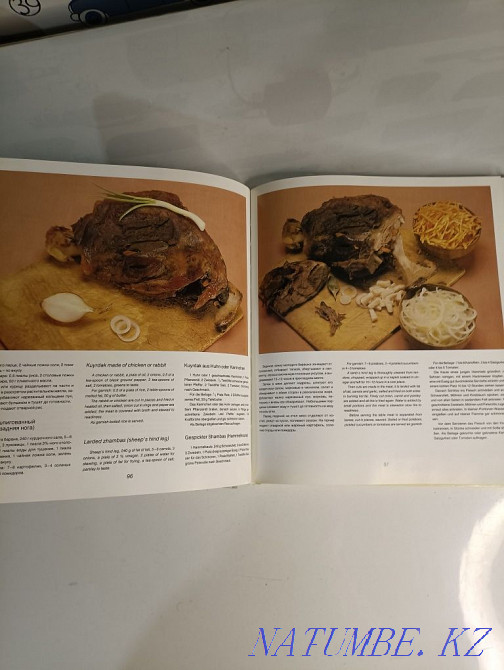 Rare edition of chic illustrations Almaty - photo 4