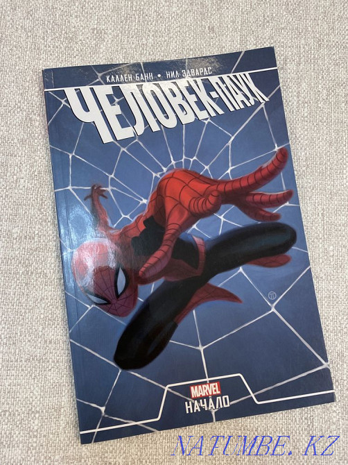 Комиксы Марвел Усть-Каменогорск - изображение 3