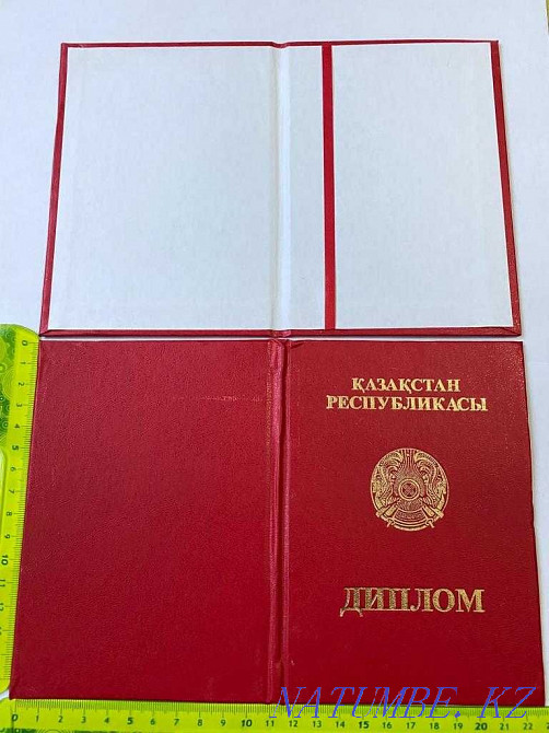 Aksai from 79 tenge In stock Crust (And to order) almost all types  - photo 5