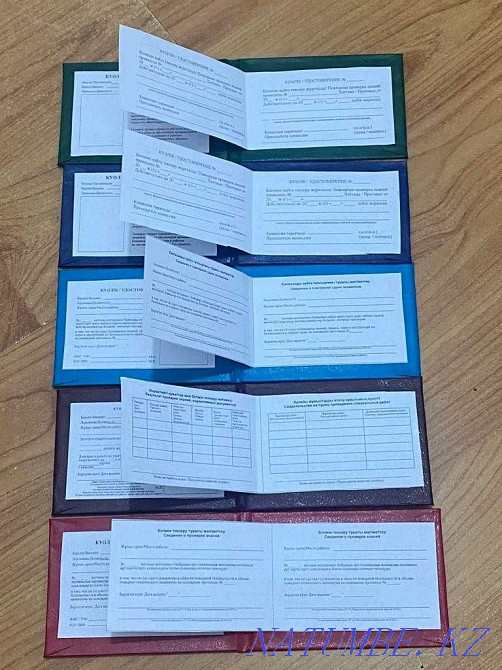 Aksai from 79 tenge In stock Crust (And to order) almost all types  - photo 2