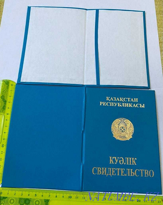 Aksai from 79 tenge In stock Crust (And to order) almost all types  - photo 8