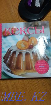 Книга рецептов кексов Караганда - изображение 1