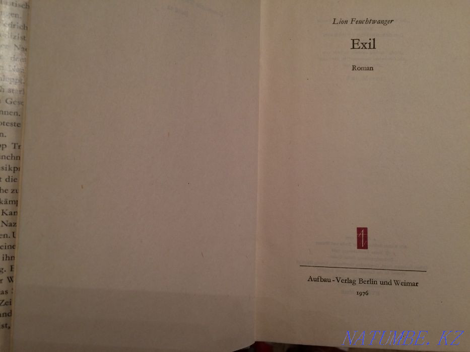 Lion Feuchtwanger "Exil" - novel Astana - photo 2