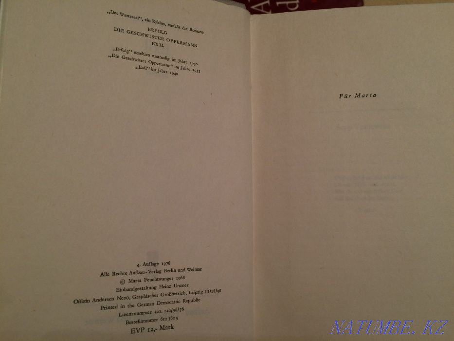 Lion Feuchtwanger "Exil" - novel Astana - photo 3