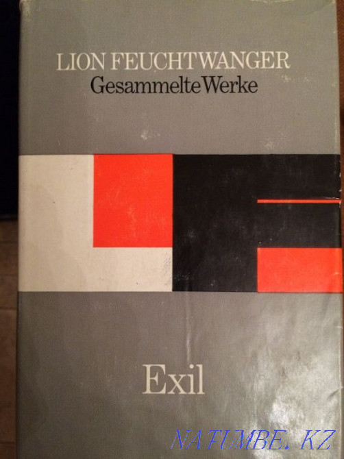 Lion Feuchtwanger "Exil" - novel Astana - photo 1