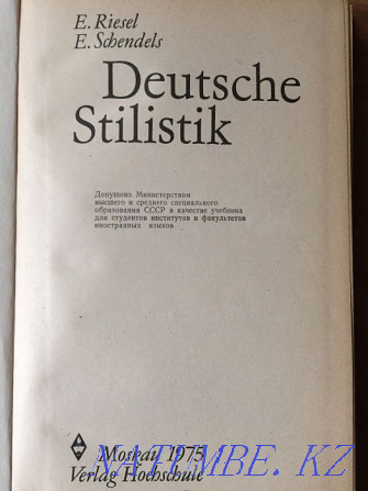 Deutsche Stilistik (E.Riesel, E.Schendels) - textbook Astana - photo 2