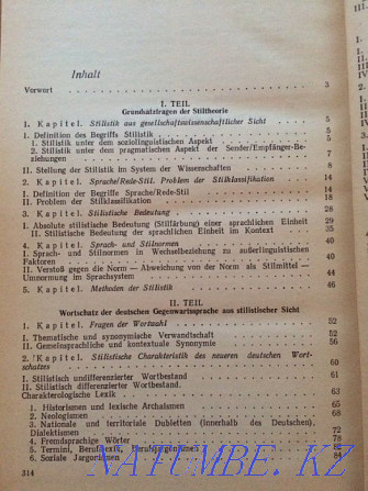 Deutsche Stilistik (E.Riesel, E.Schendels) - textbook Astana - photo 3