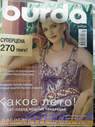Burda magazines 2005 12 pieces Almaty - photo 1