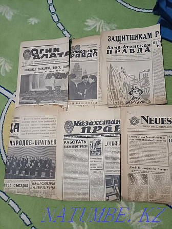 USSR Newspaper Vintage Almaty - photo 1