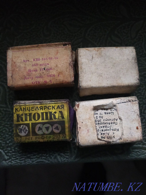 Мен КСРО альбомдарының папкаларын сатамын  отбасы  - изображение 5