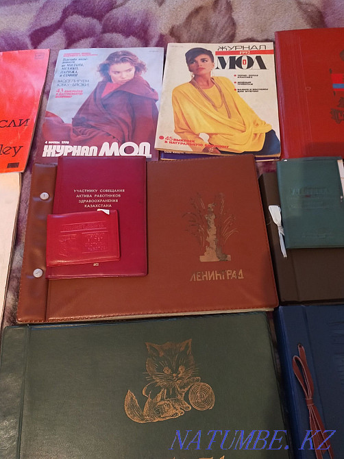 Мен КСРО альбомдарының папкаларын сатамын  отбасы  - изображение 3