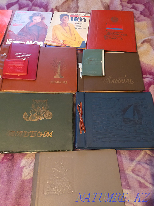 Мен КСРО альбомдарының папкаларын сатамын  отбасы  - изображение 1