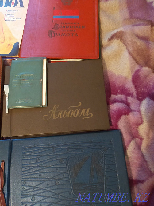 Мен КСРО альбомдарының папкаларын сатамын  отбасы  - изображение 2