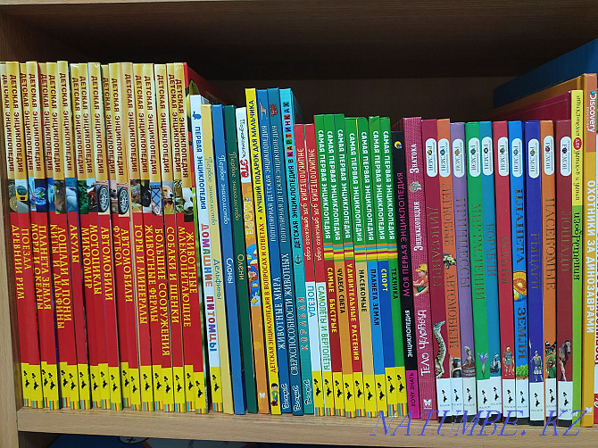 Encyclopedias for children Petropavlovsk - photo 3