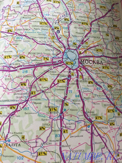 Атлас автомобильных дорог СССР Усть-Каменогорск - изображение 3