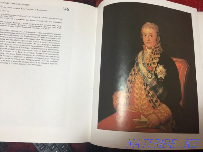 Album of reproductions "Spanish Masters from Zurbaran to Goya" Ust-Kamenogorsk - photo 3
