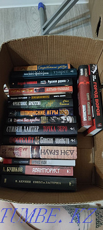 Selling used books in excellent condition at a low price Astana - photo 4
