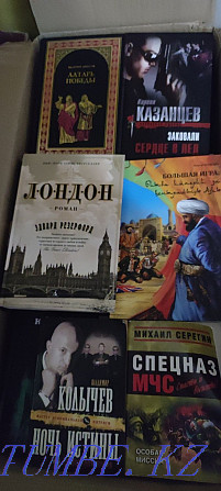 Продам книги б/у в отличном состоянии по низкой цене Астана - изображение 6