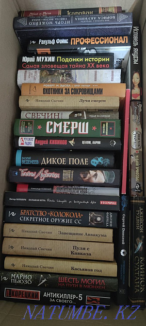 Продам книги б/у в отличном состоянии по низкой цене Астана - изображение 2