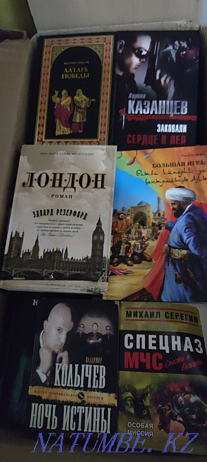 Продам книги б/у в отличном состоянии по низкой цене Астана - изображение 6