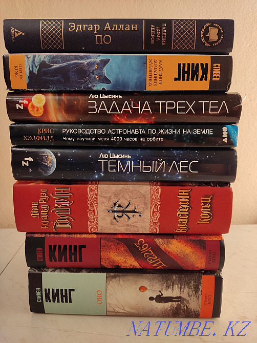 Books for sale Stephen King, Lord of the Rings, etc.  - photo 1