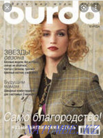 Burda magazines 2006 Almaty - photo 1